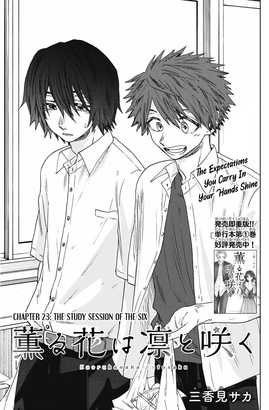 Kaoru Hana wa Rin to Saku Chap 23 - Next Chap 24