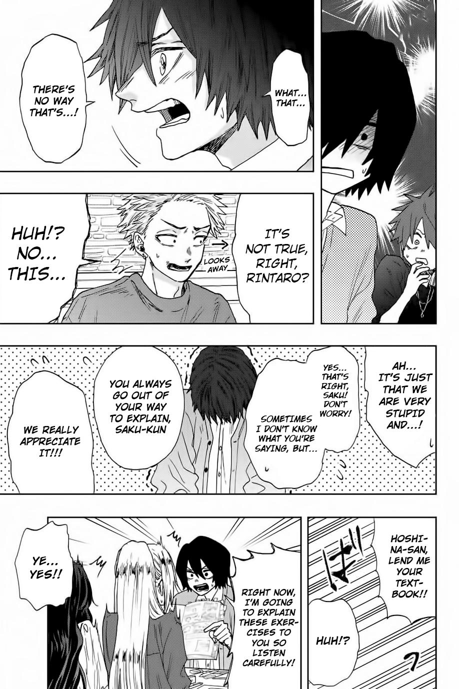 Kaoru Hana wa Rin to Saku Chap 23 - Next Chap 24