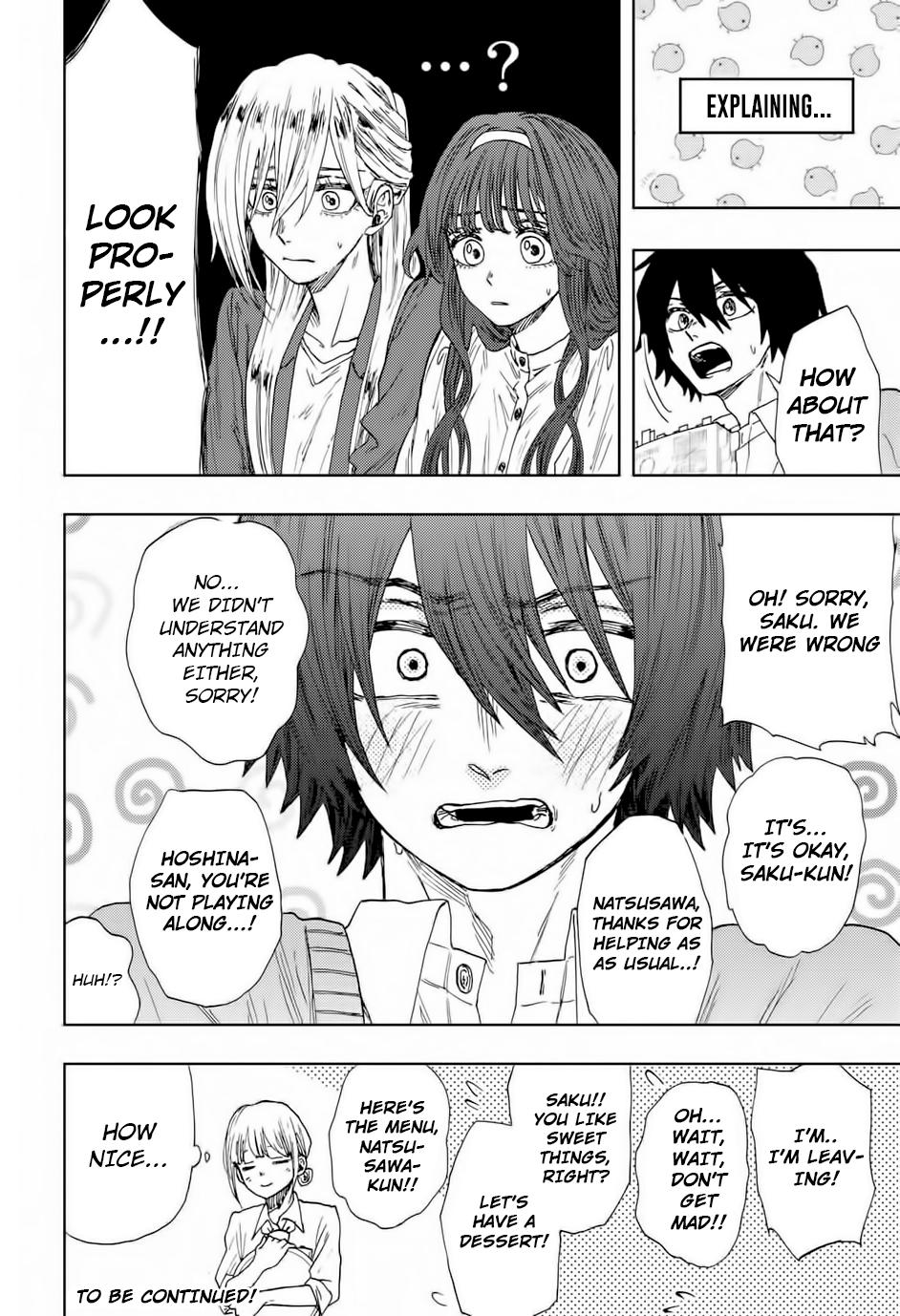 Kaoru Hana wa Rin to Saku Chap 23 - Next Chap 24