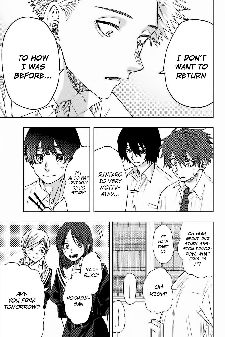 Kaoru Hana wa Rin to Saku Chap 23 - Next Chap 24