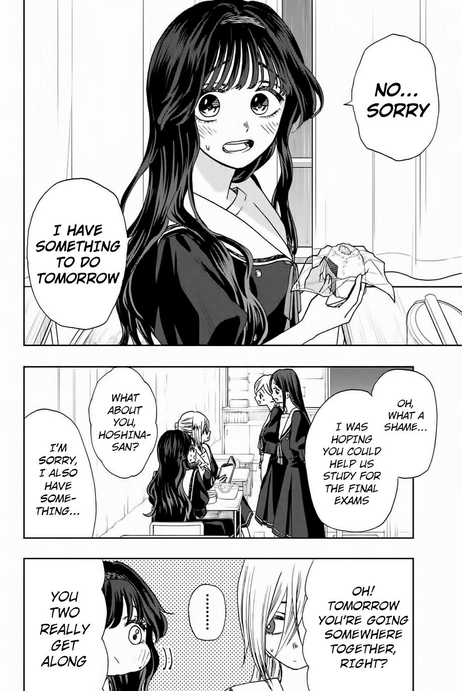 Kaoru Hana wa Rin to Saku Chap 23 - Next Chap 24