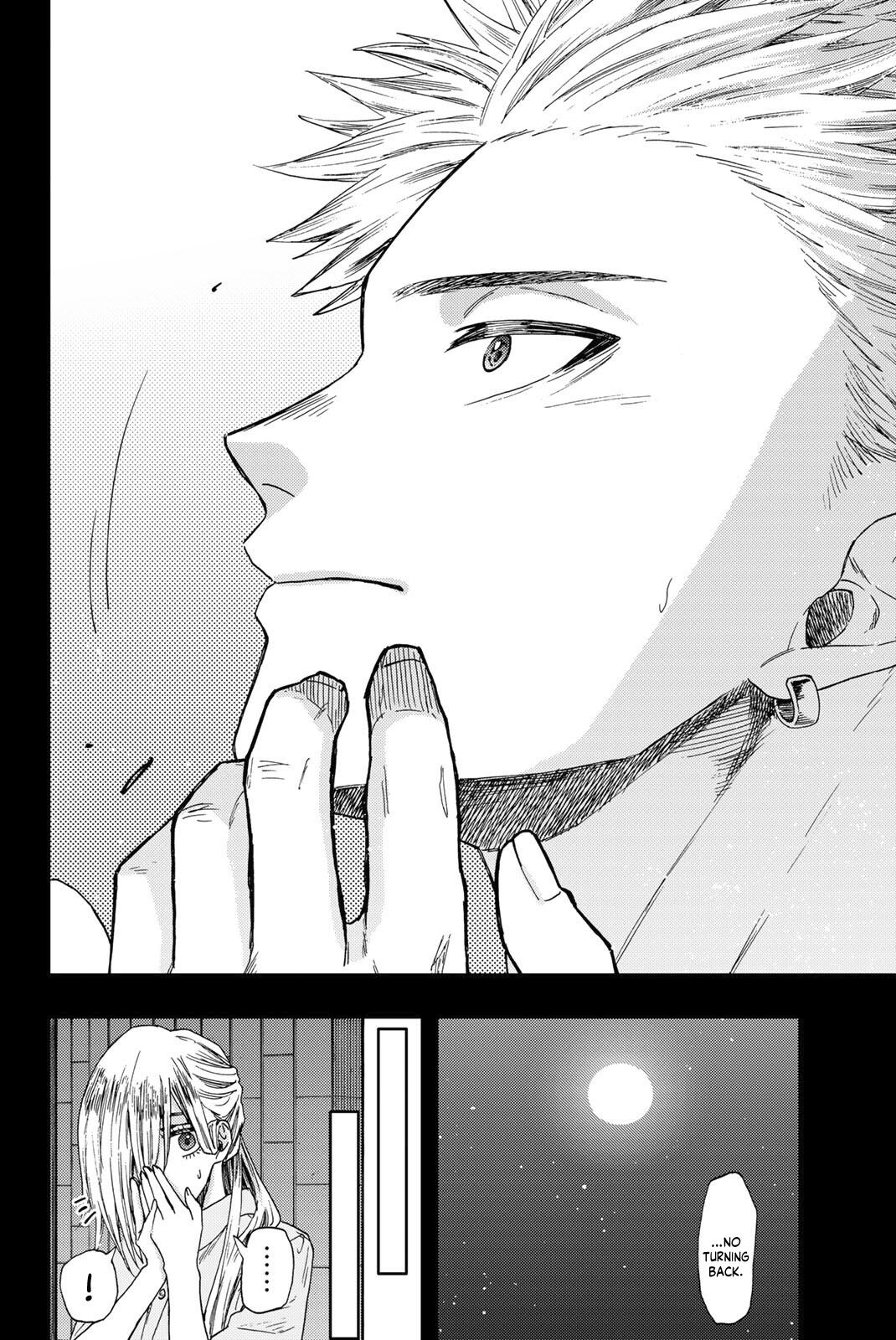 Kaoru Hana wa Rin to Saku Chap 37 - Next Chap 38