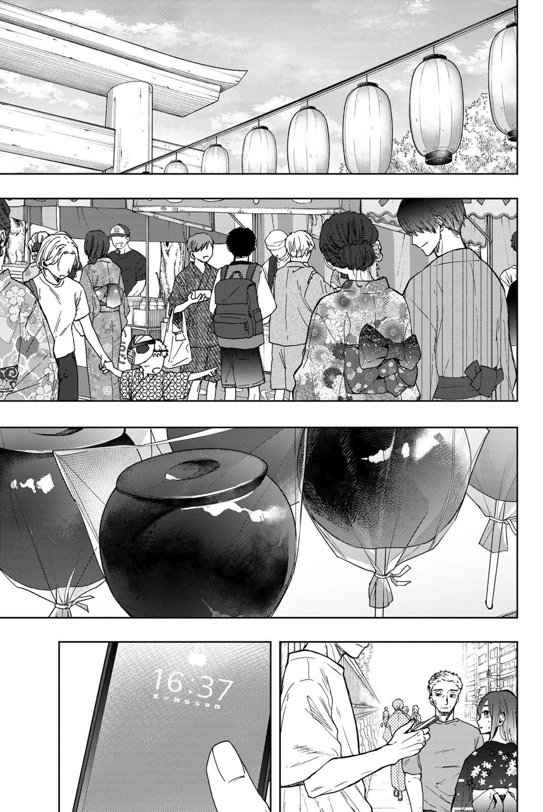 Kaoru Hana wa Rin to Saku Chap 37 - Next Chap 38