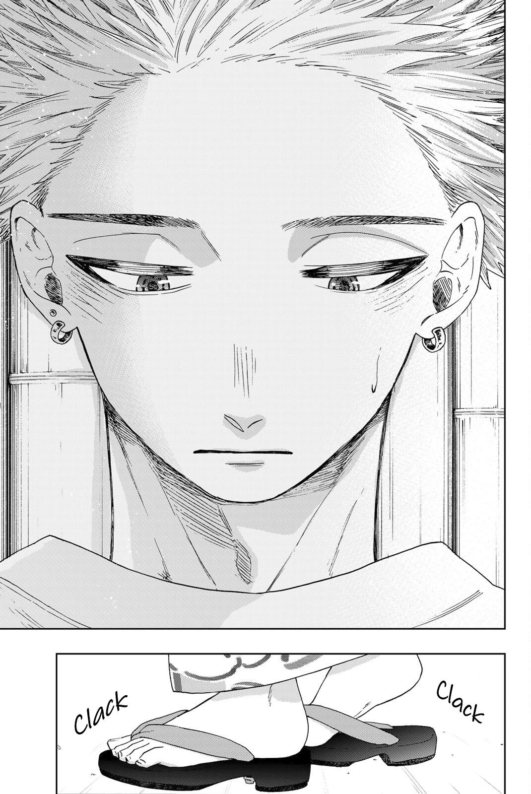 Kaoru Hana wa Rin to Saku Chap 37 - Next Chap 38
