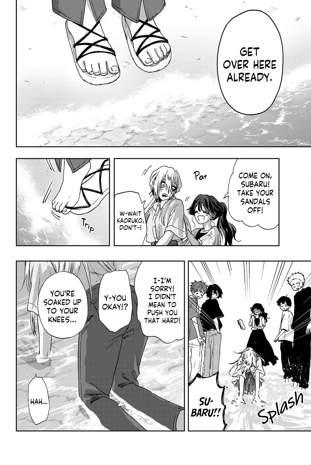 Kaoru Hana wa Rin to Saku Chap 34 - Next Chap 35