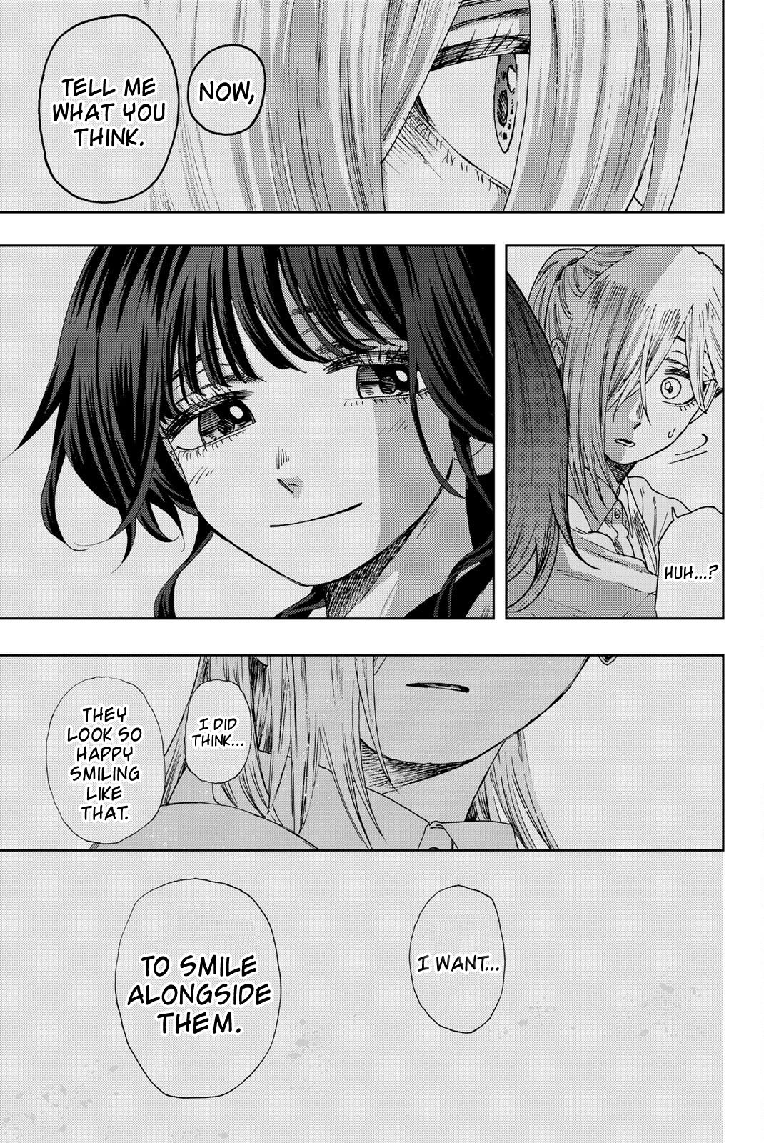 Kaoru Hana wa Rin to Saku Chap 34 - Next Chap 35