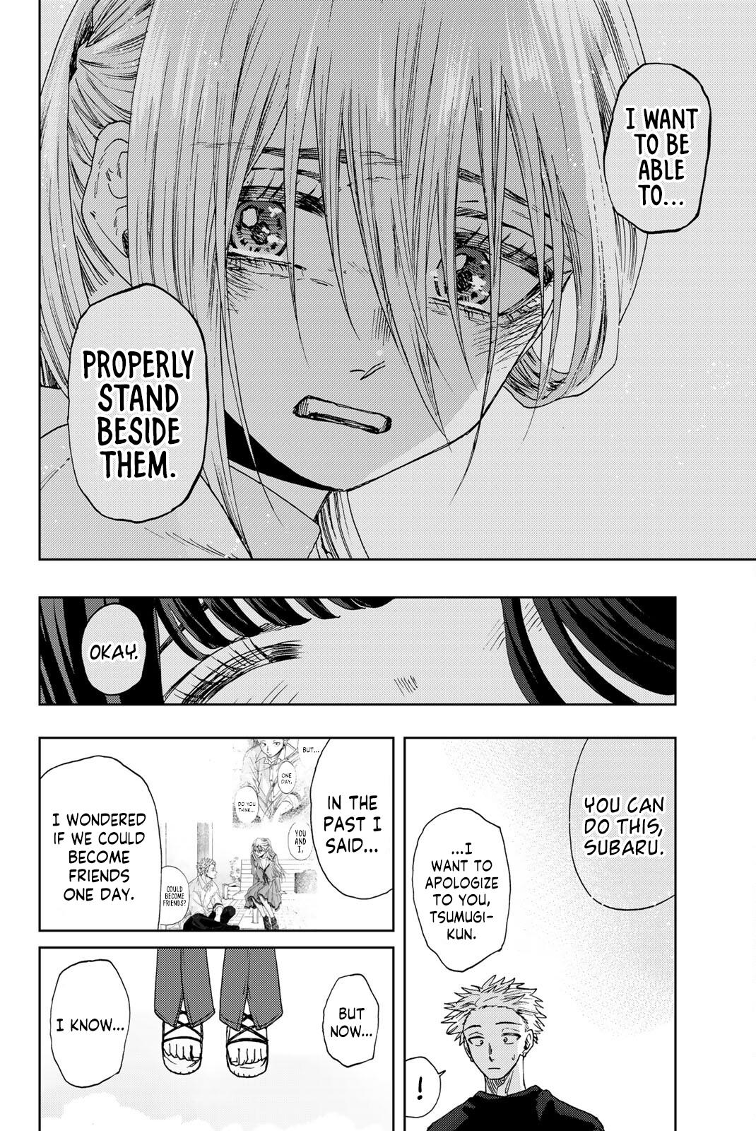 Kaoru Hana wa Rin to Saku Chap 34 - Next Chap 35