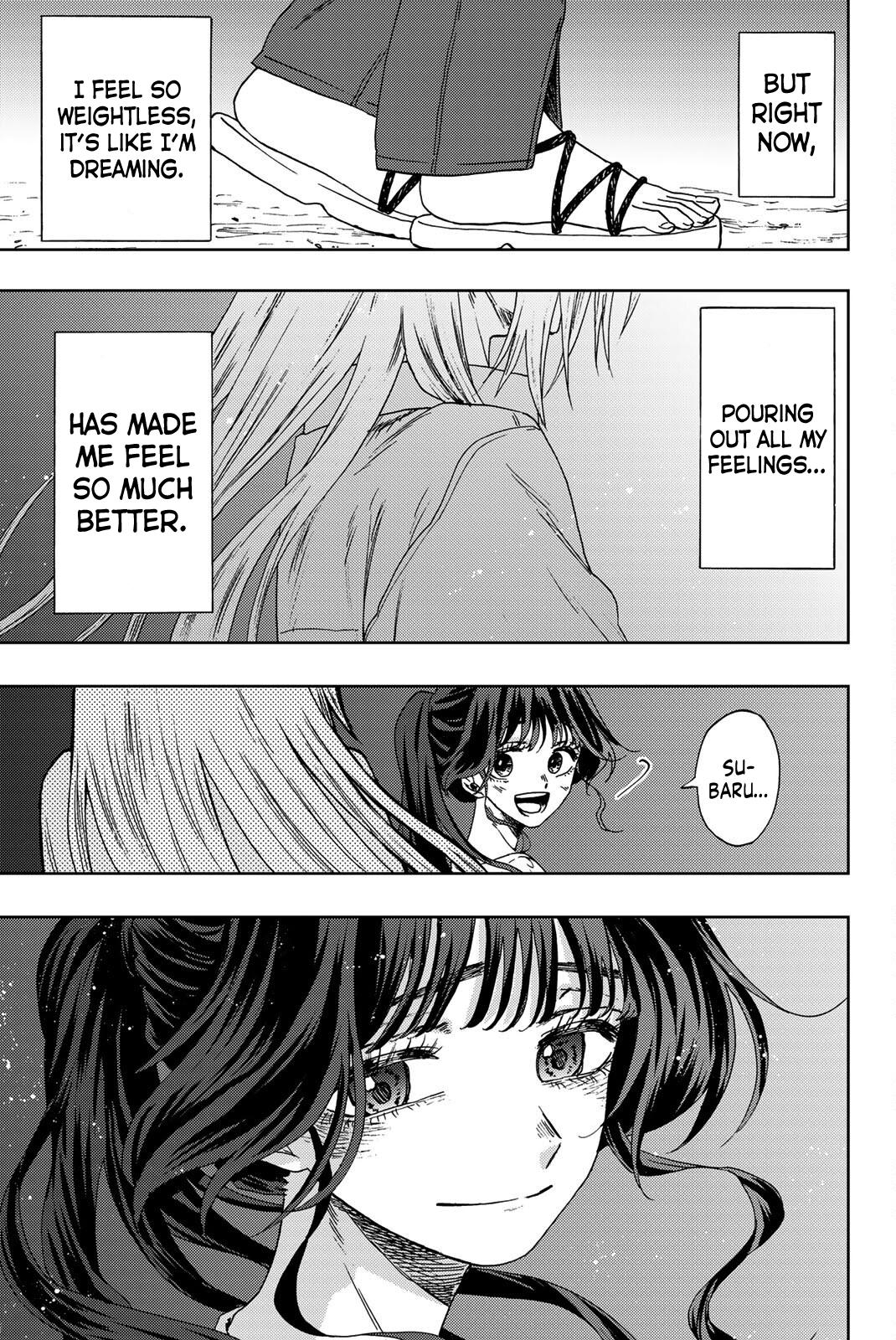Kaoru Hana wa Rin to Saku Chap 34 - Next Chap 35