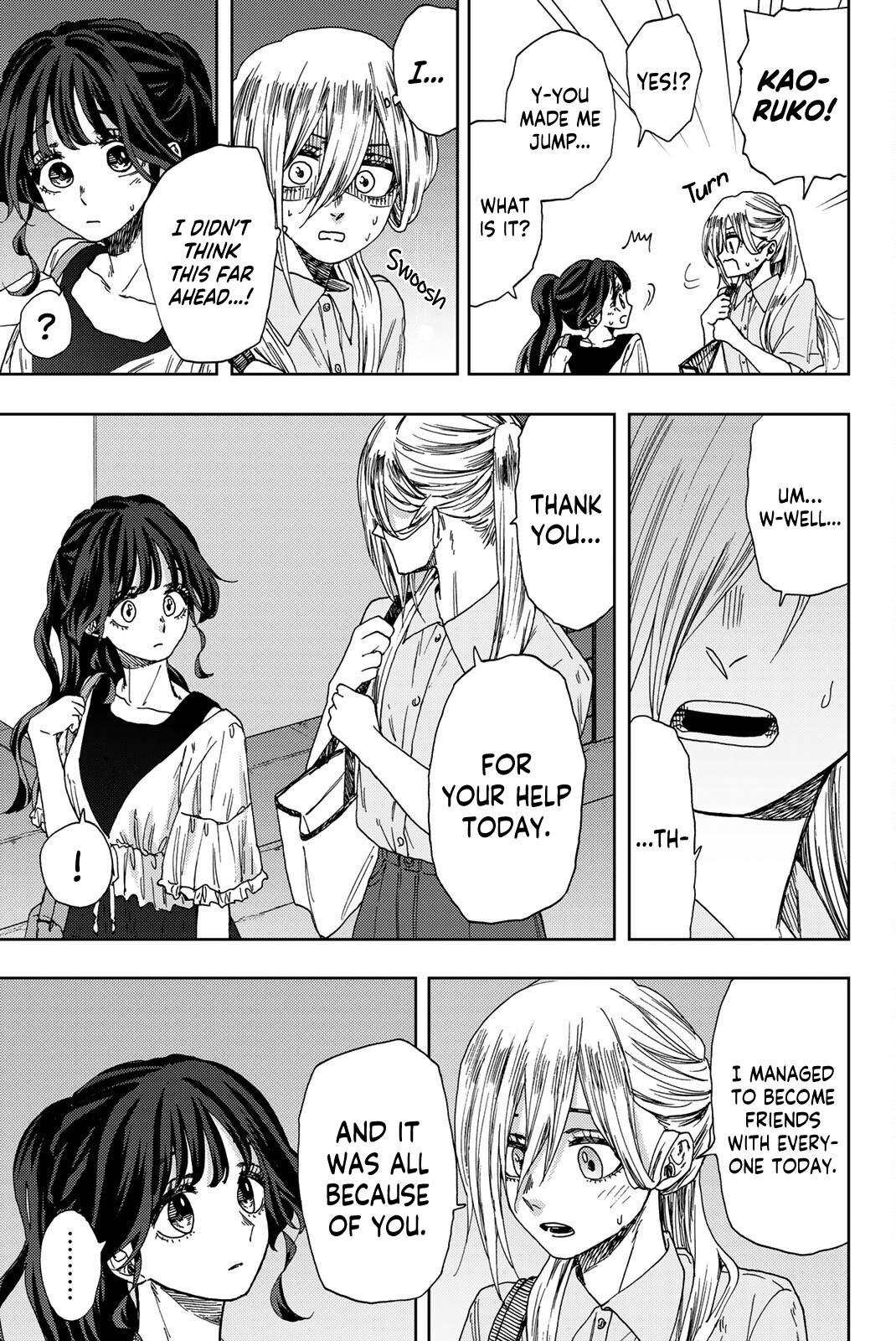 Kaoru Hana wa Rin to Saku Chap 36 - Next Chap 37