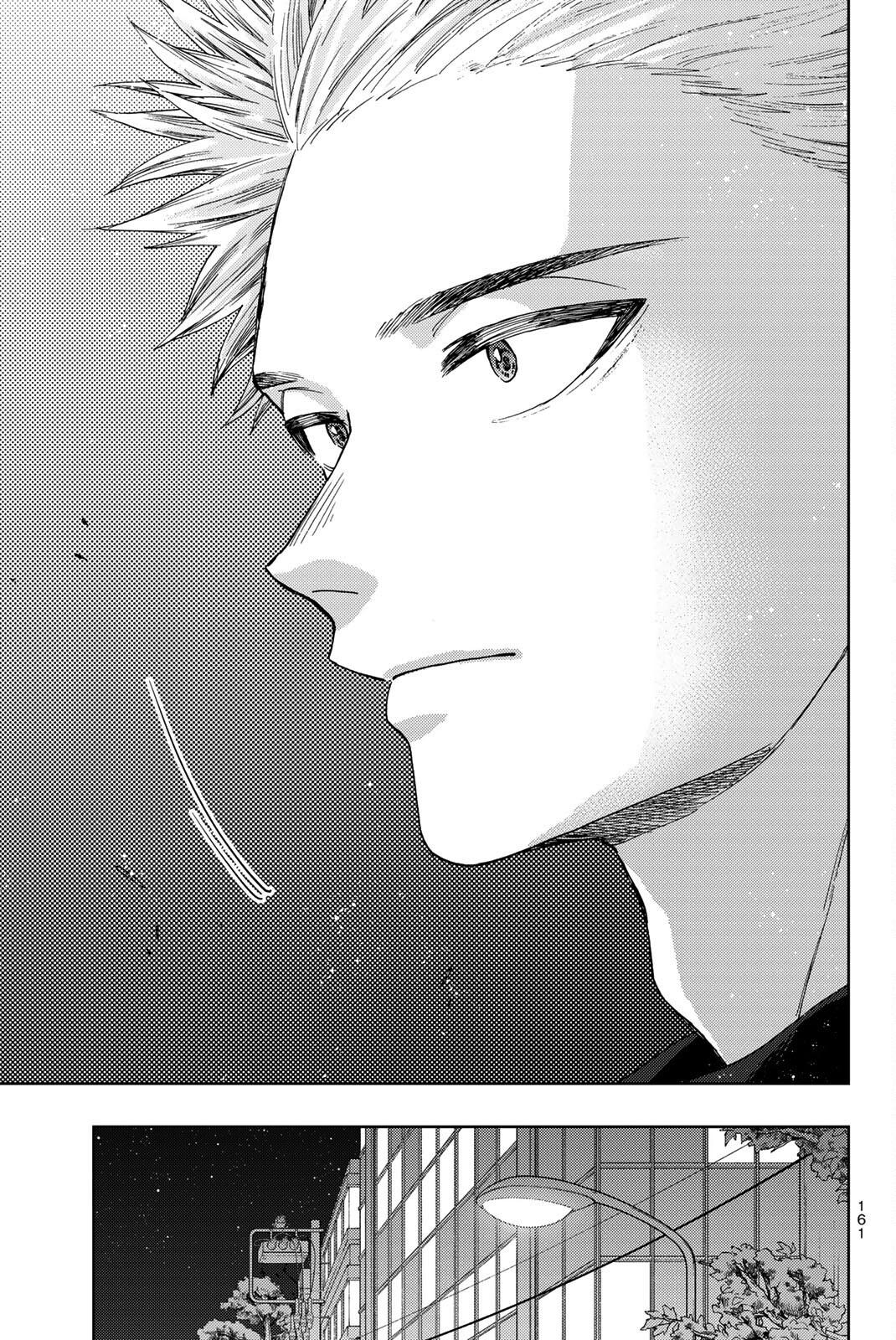 Kaoru Hana wa Rin to Saku Chap 36 - Next Chap 37