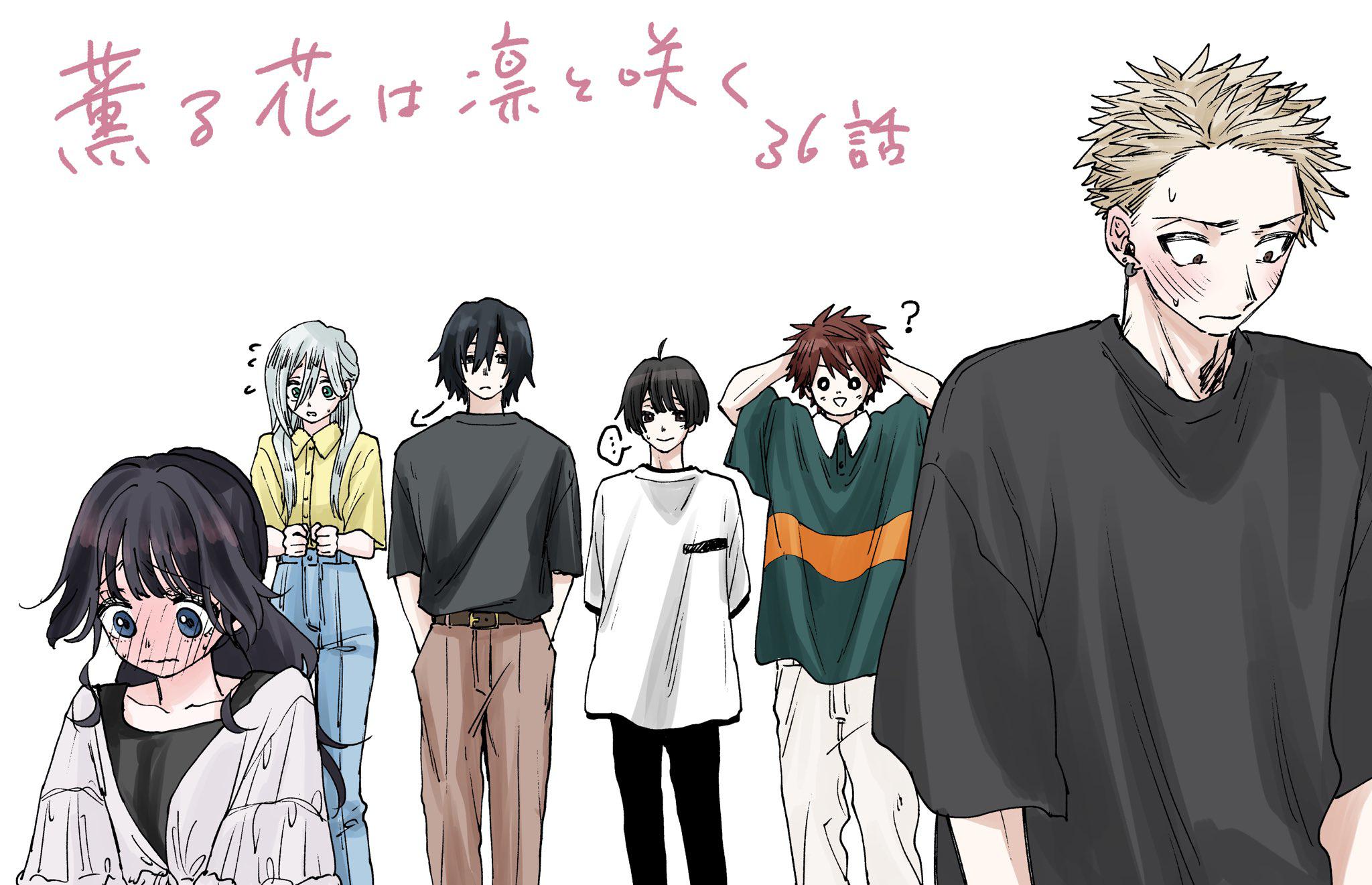 Kaoru Hana wa Rin to Saku Chap 36 - Next Chap 37