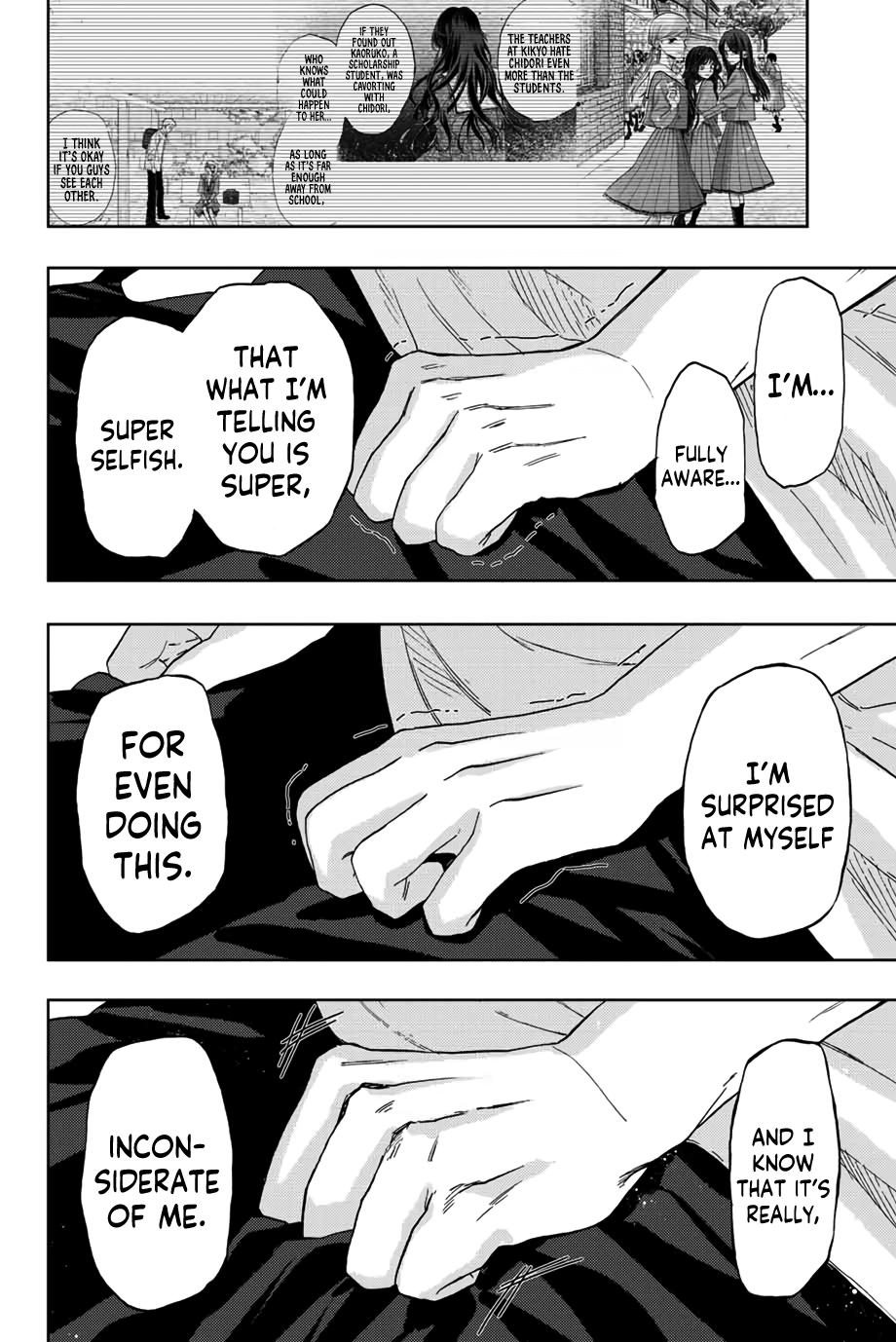 Kaoru Hana wa Rin to Saku Chap 38 - Next Chap 39