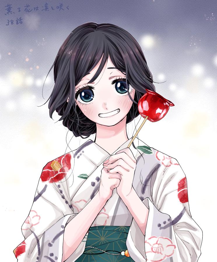 Kaoru Hana wa Rin to Saku Chap 38 - Next Chap 39