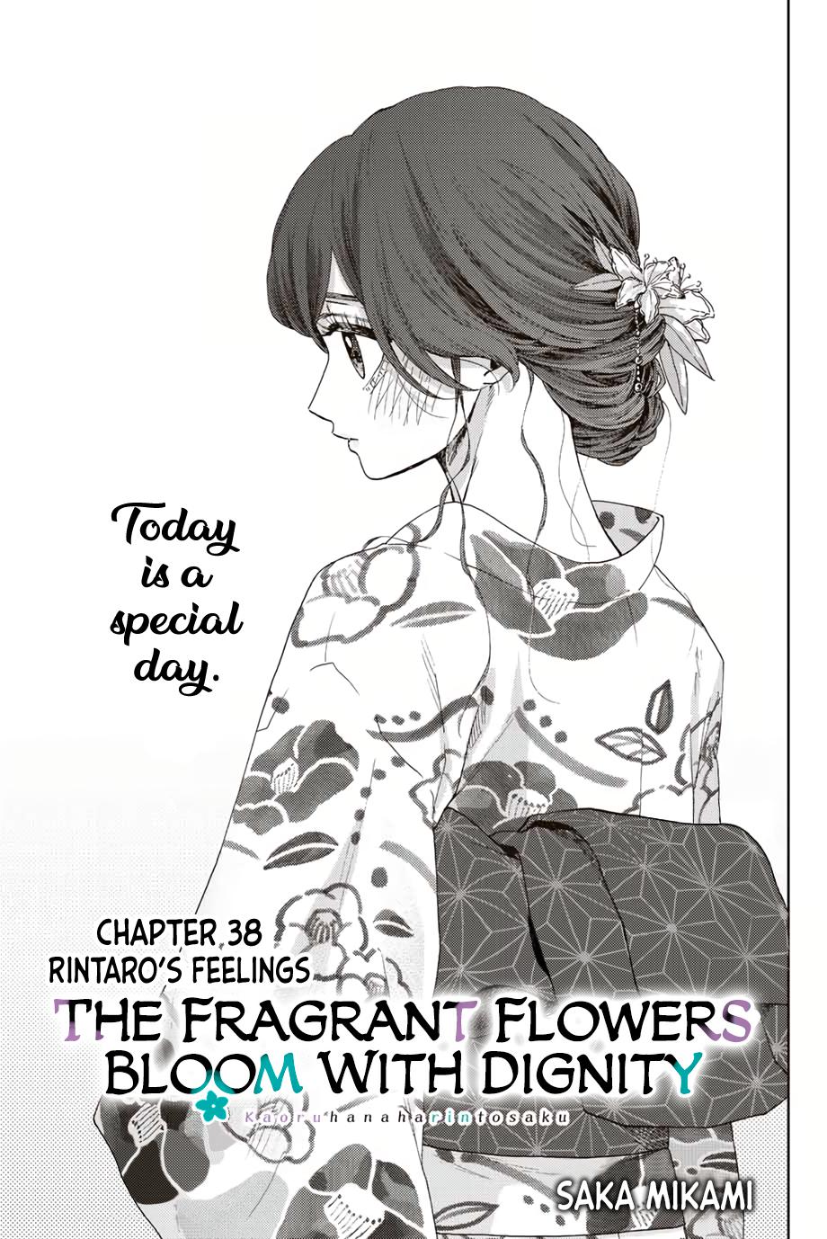 Kaoru Hana wa Rin to Saku Chap 38 - Next Chap 39