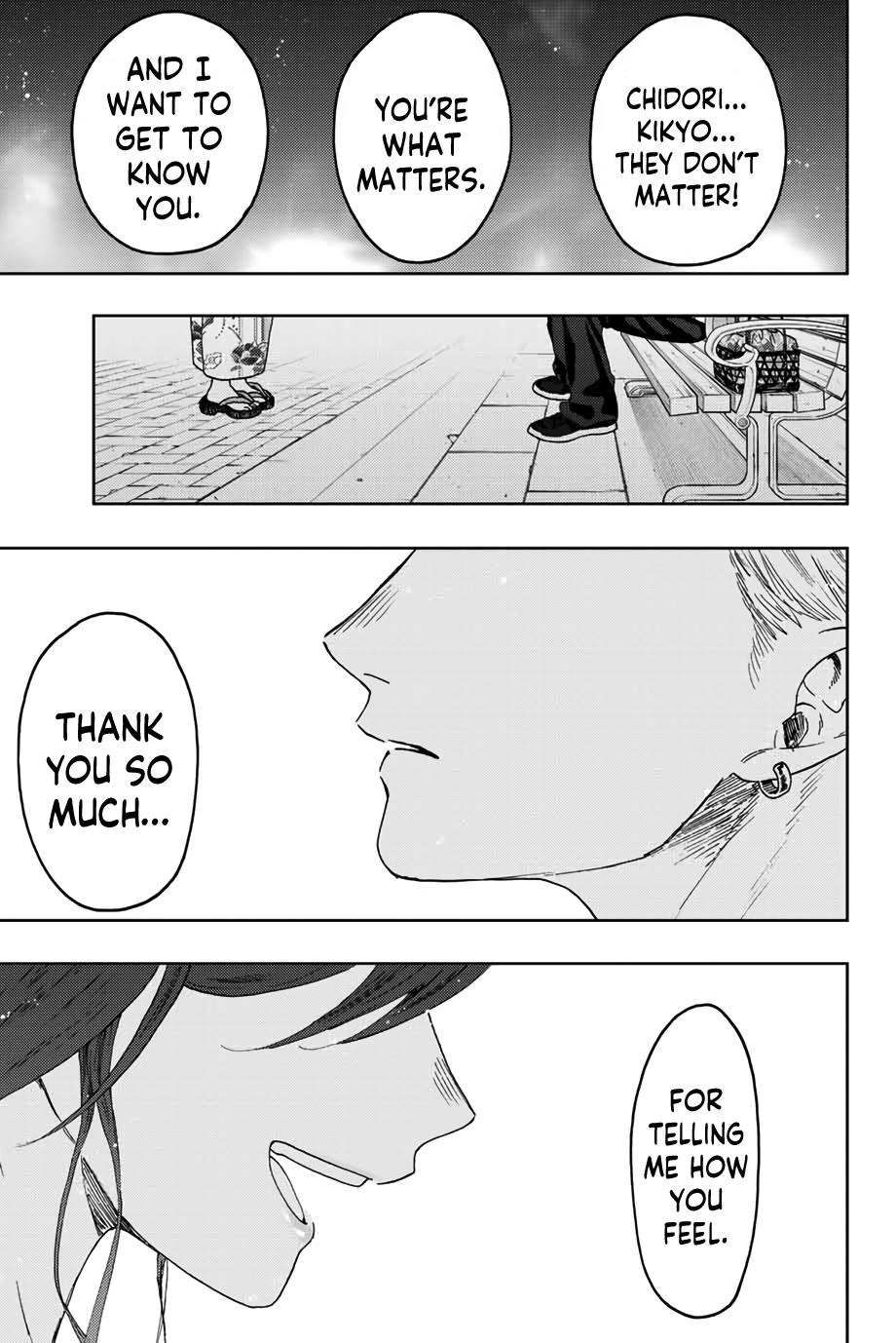 Kaoru Hana wa Rin to Saku Chap 39 - Next Chap 40