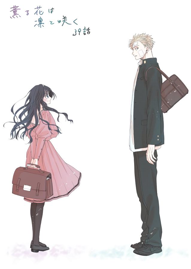 Kaoru Hana wa Rin to Saku Chap 39 - Next Chap 40