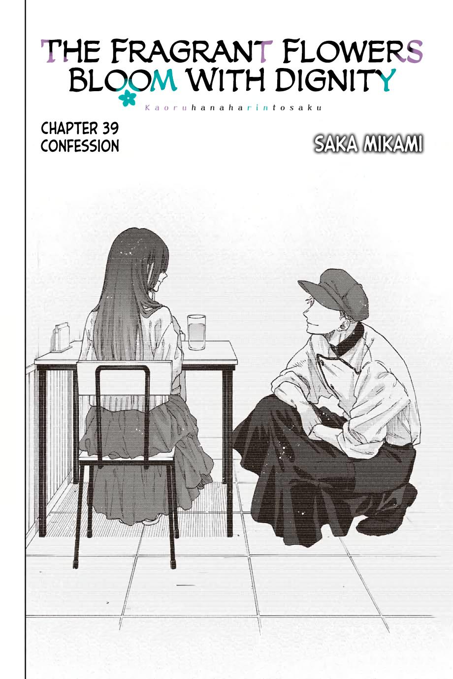 Kaoru Hana wa Rin to Saku Chap 39 - Next Chap 40