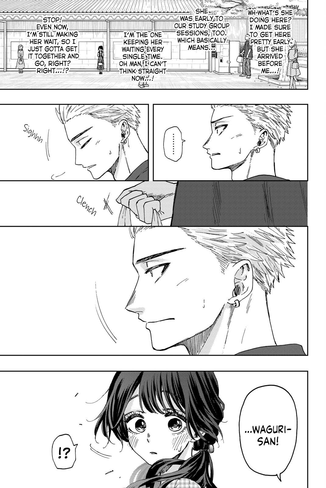 Kaoru Hana wa Rin to Saku Chap 30 - Next Chap 31