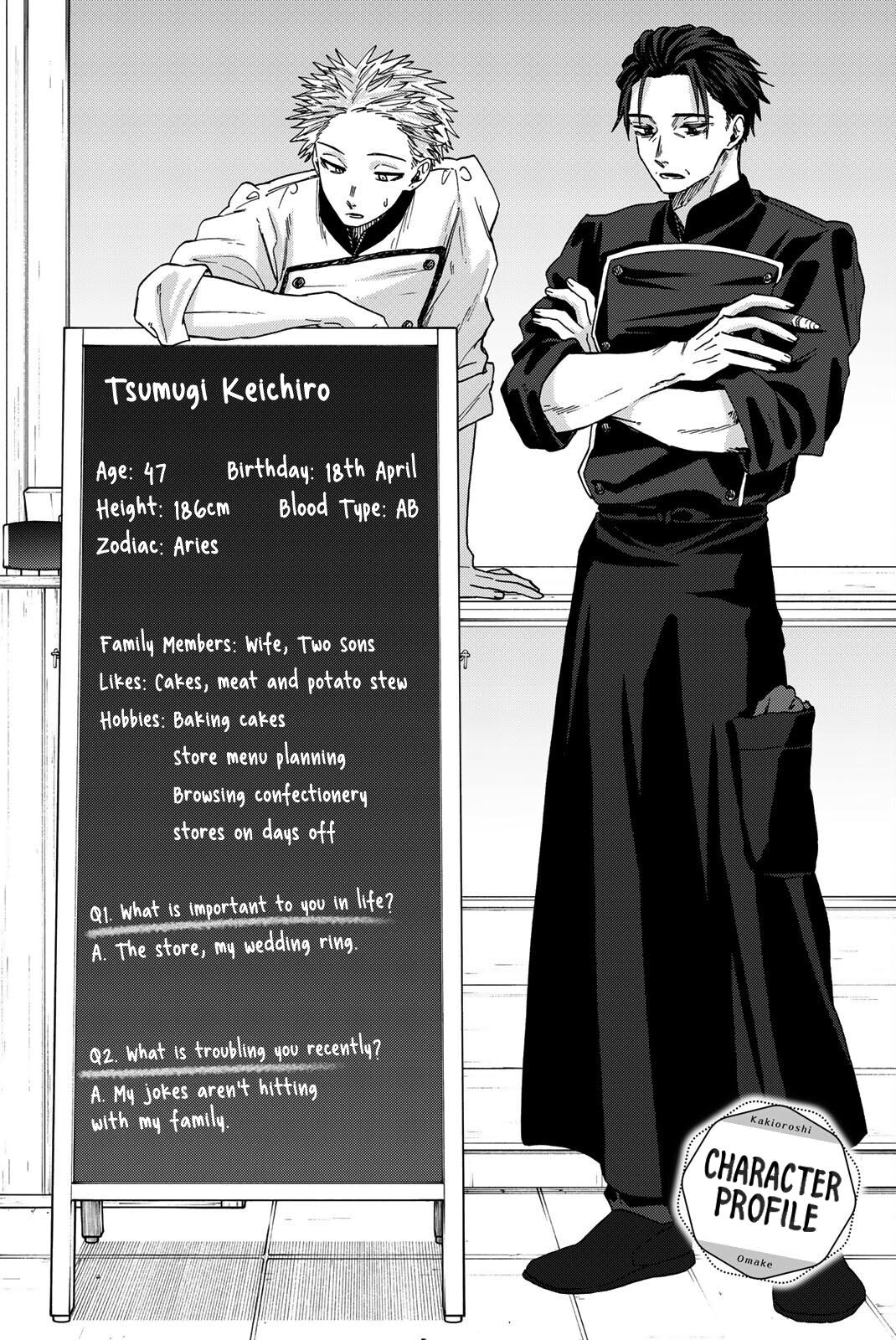 Kaoru Hana wa Rin to Saku Chap 31 - Next Chap 32