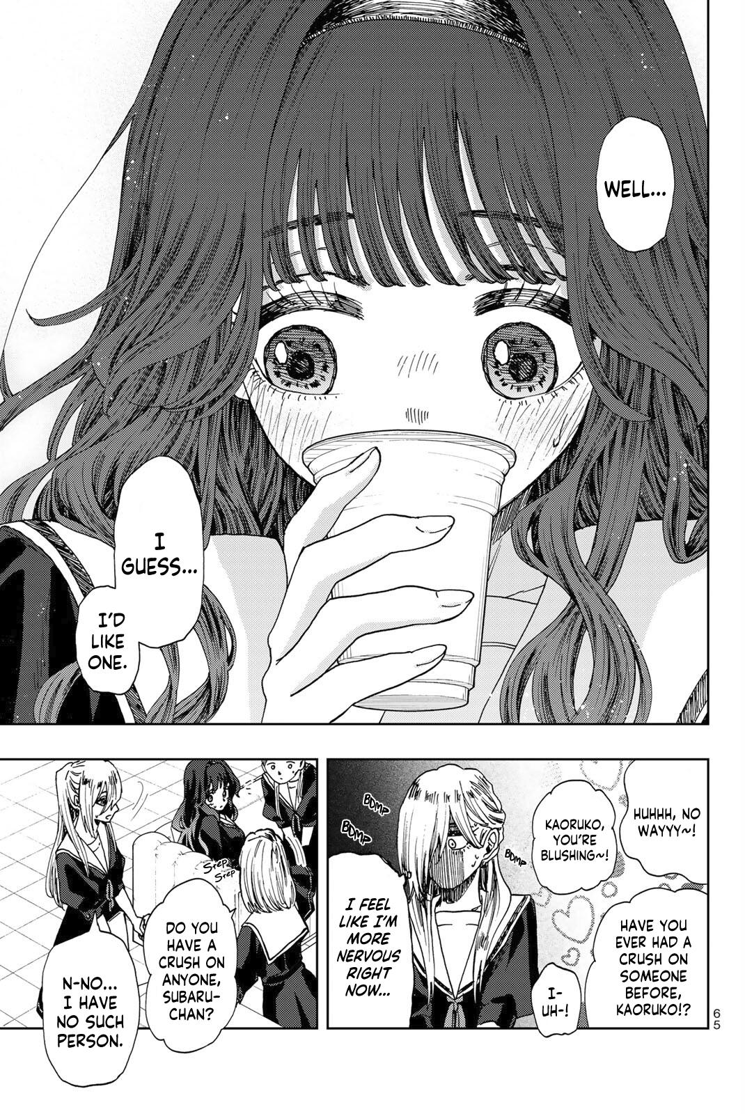 Kaoru Hana wa Rin to Saku Chap 32 - Next Chap 33