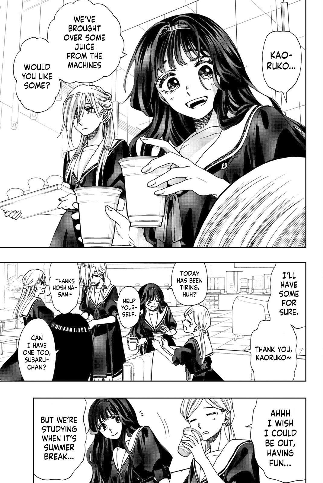 Kaoru Hana wa Rin to Saku Chap 32 - Next Chap 33