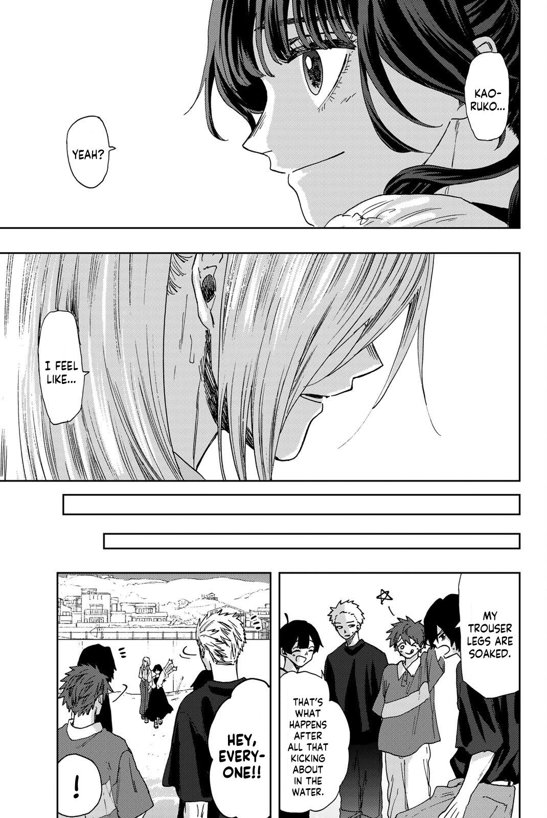 Kaoru Hana wa Rin to Saku Chap 33 - Next Chap 34