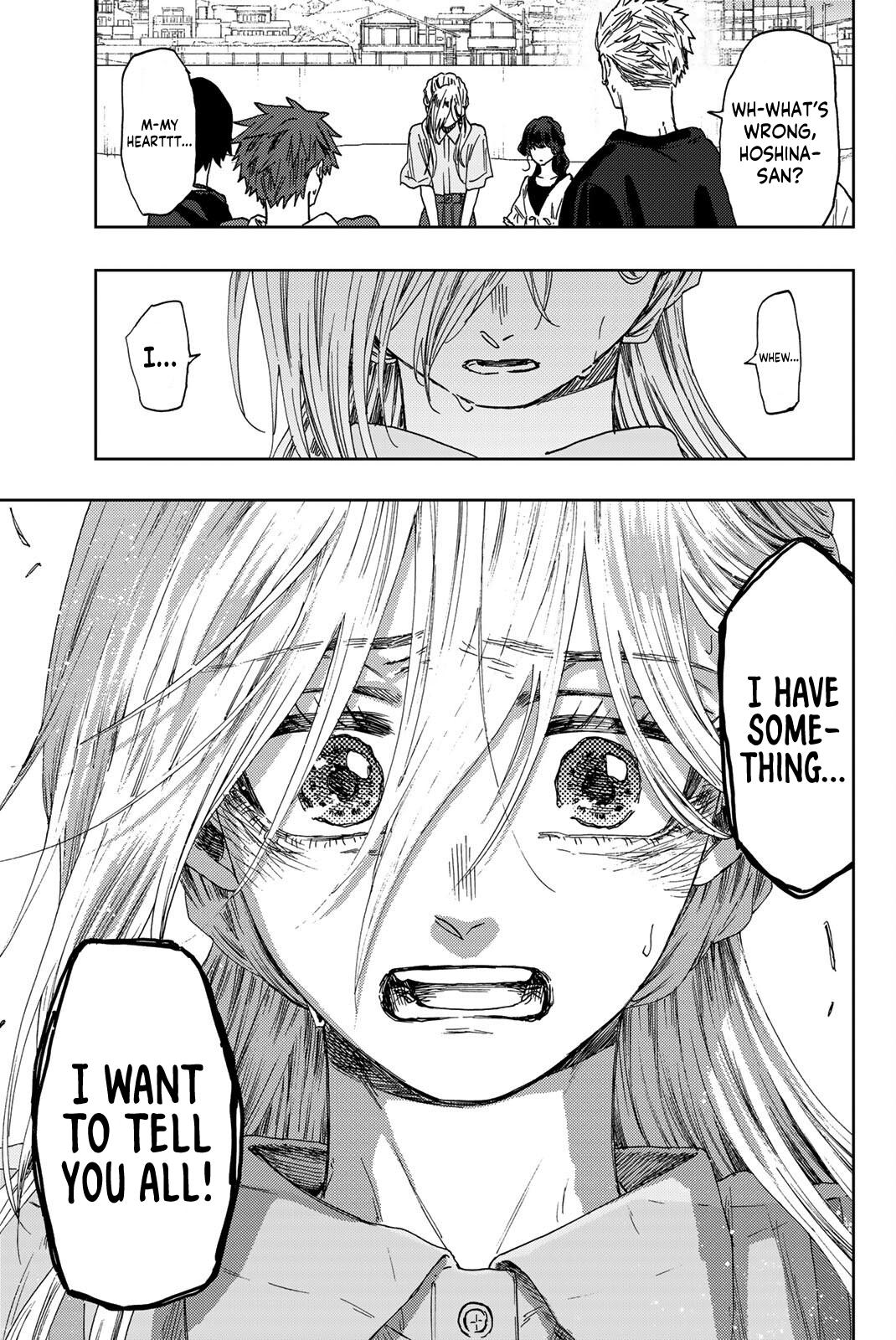 Kaoru Hana wa Rin to Saku Chap 33 - Next Chap 34
