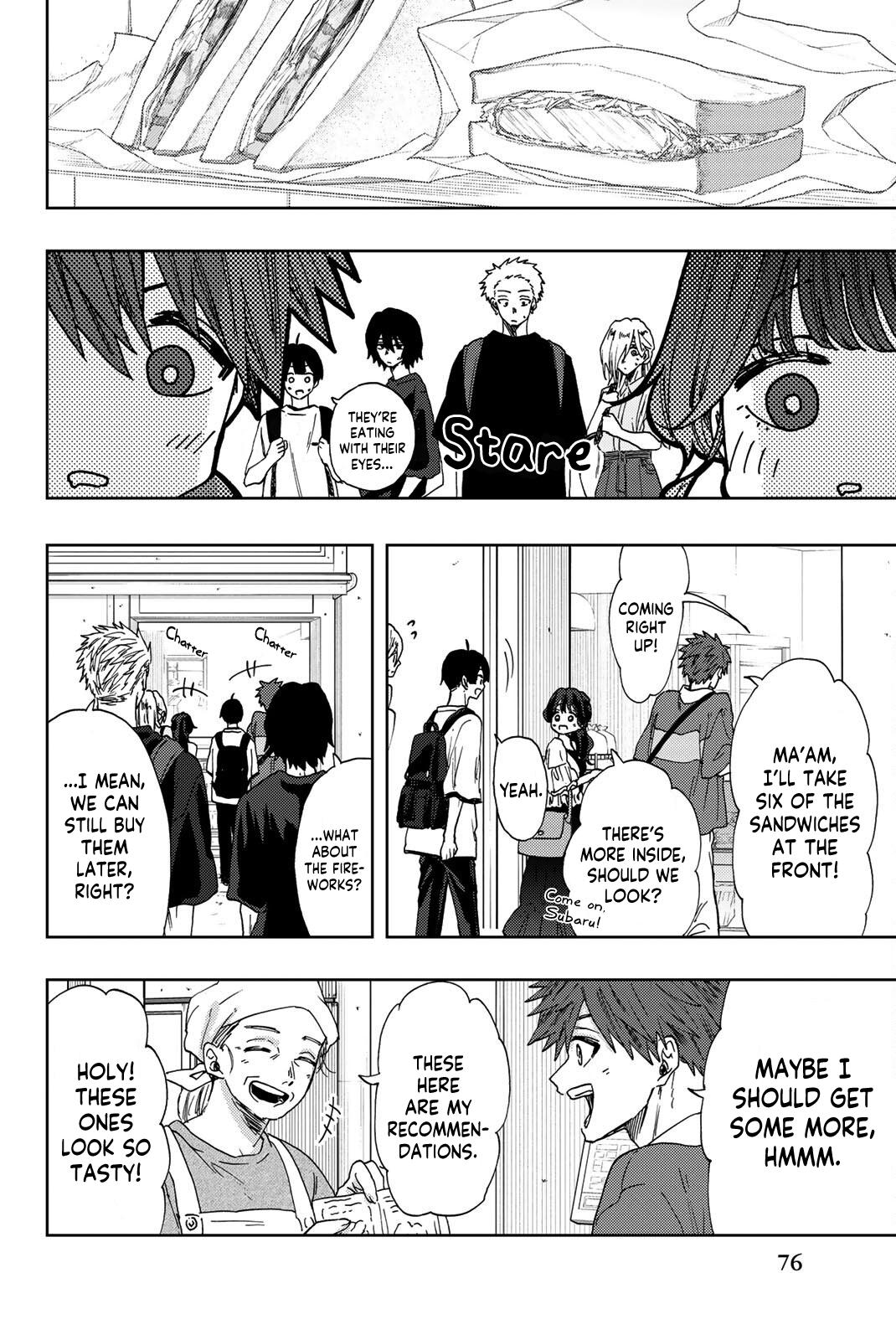 Kaoru Hana wa Rin to Saku Chap 33 - Next Chap 34