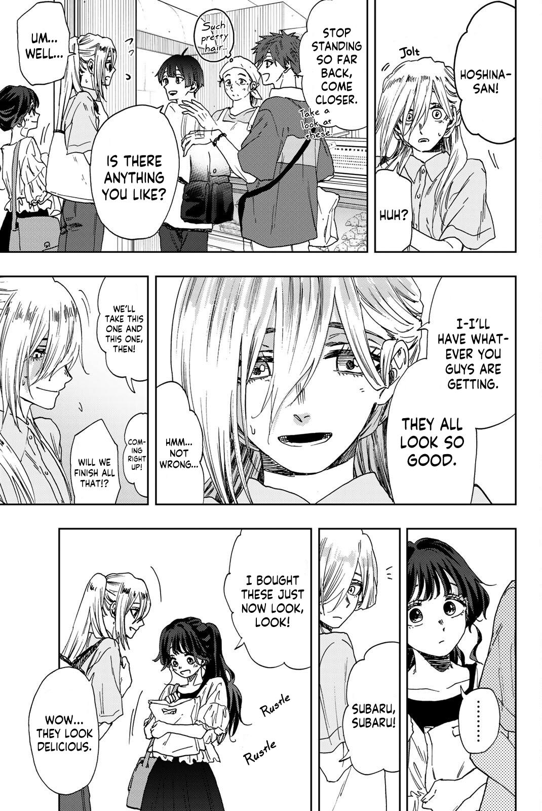 Kaoru Hana wa Rin to Saku Chap 33 - Next Chap 34