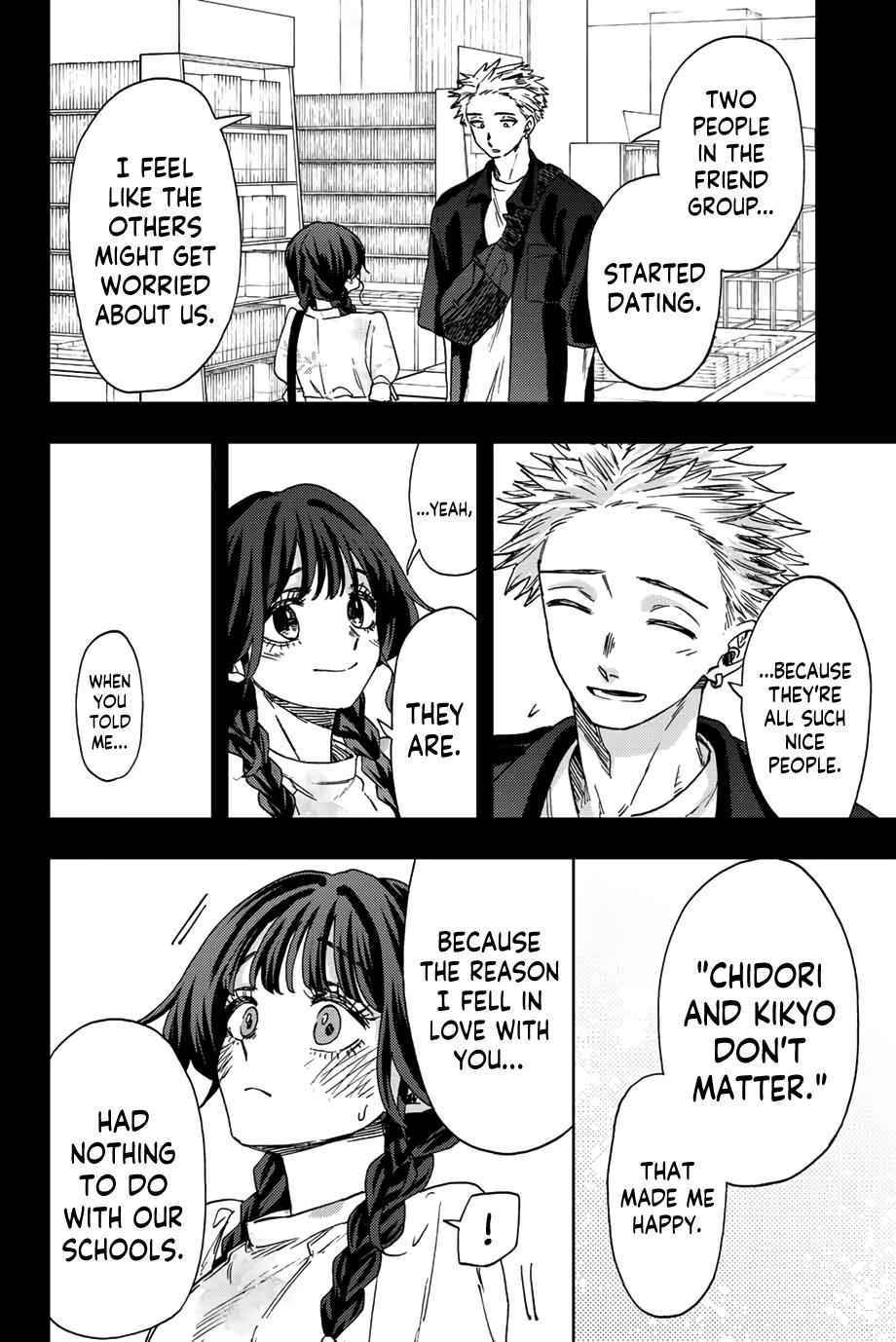 Kaoru Hana wa Rin to Saku Chap 44 - Next Chap 45