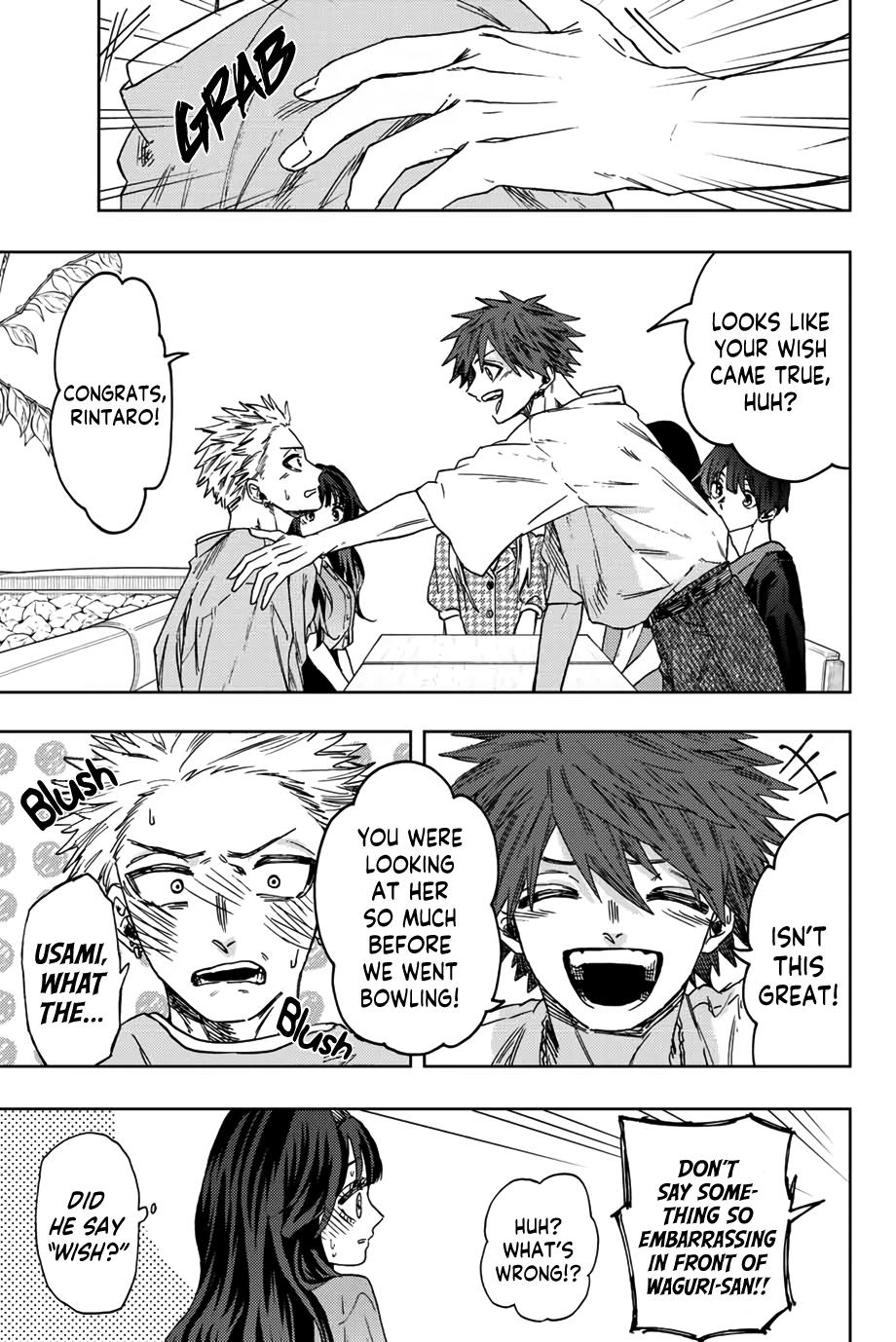 Kaoru Hana wa Rin to Saku Chap 44 - Next Chap 45