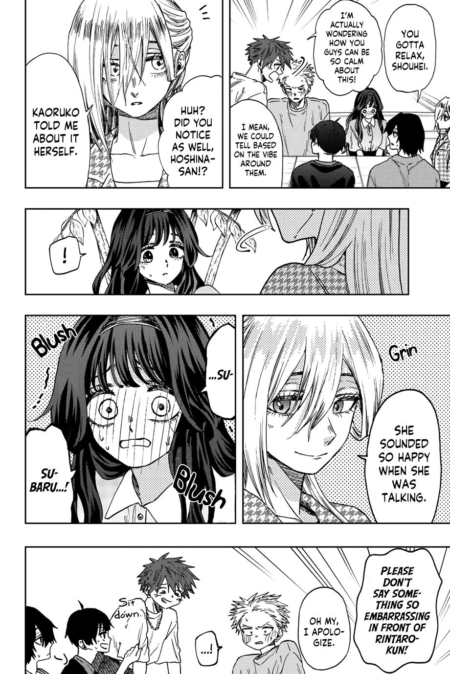Kaoru Hana wa Rin to Saku Chap 44 - Next Chap 45