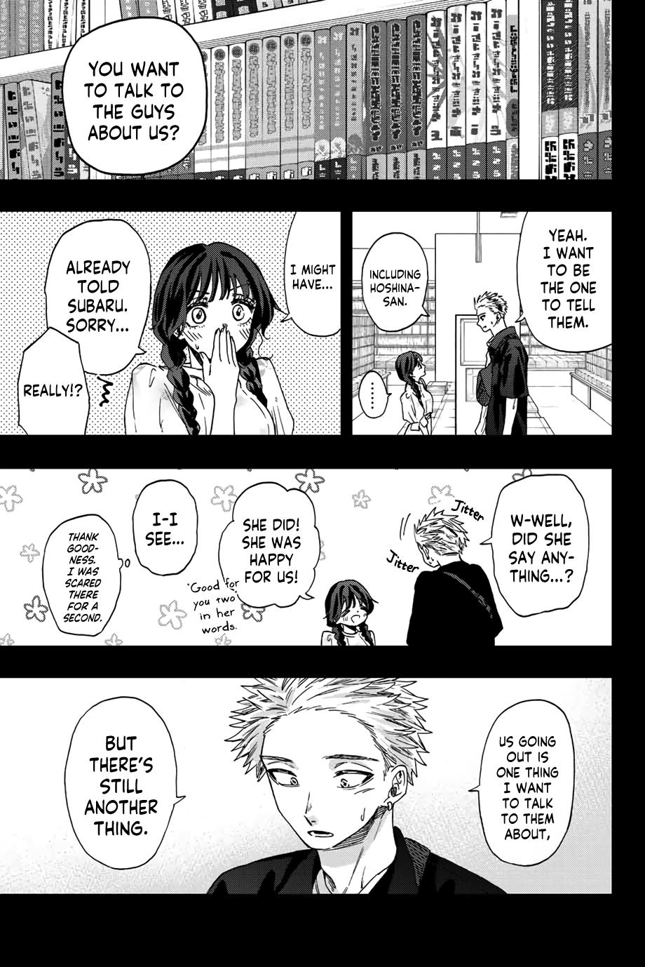 Kaoru Hana wa Rin to Saku Chap 44 - Next Chap 45