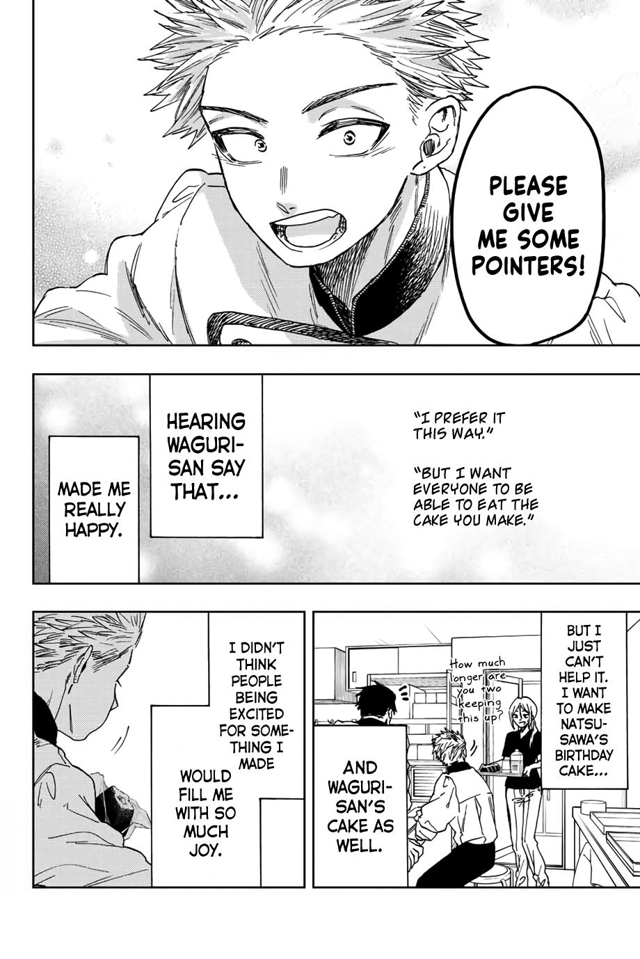 Kaoru Hana wa Rin to Saku Chap 45 - Next Chap 46