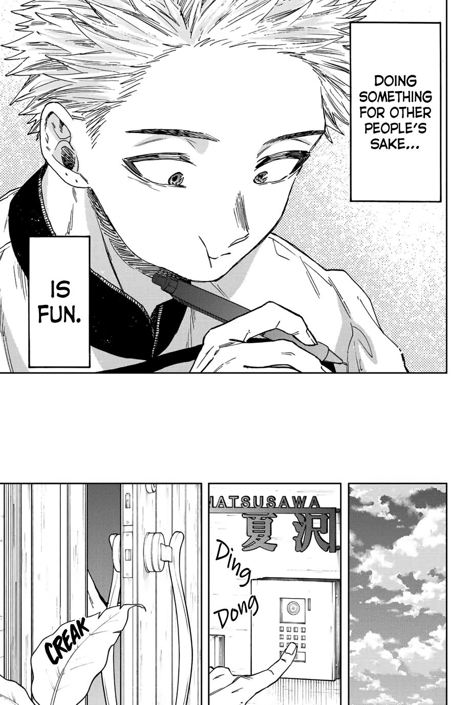 Kaoru Hana wa Rin to Saku Chap 45 - Next Chap 46