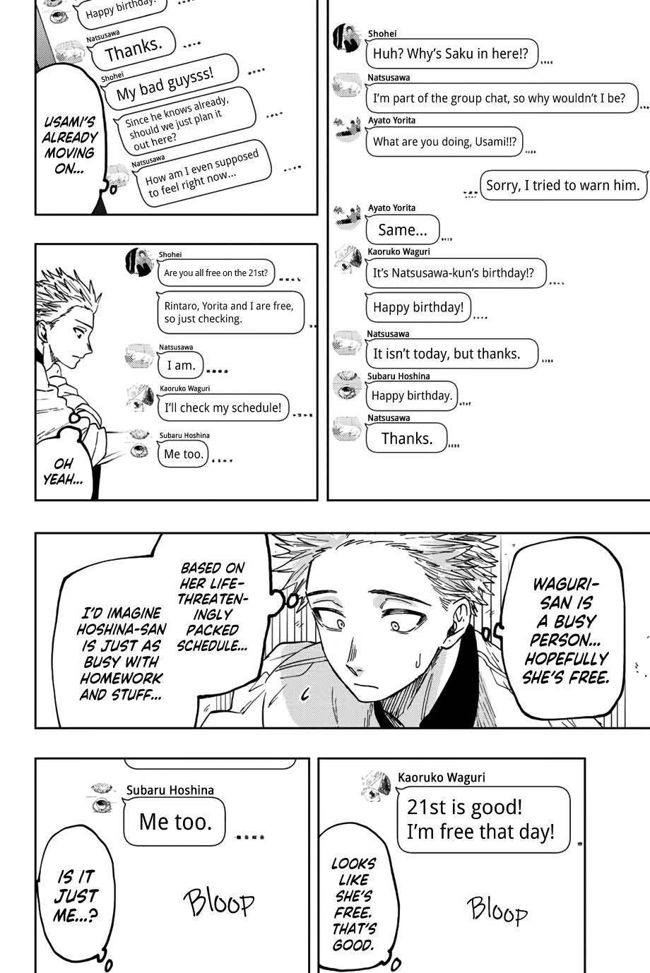 Kaoru Hana wa Rin to Saku Chap 45 - Next Chap 46