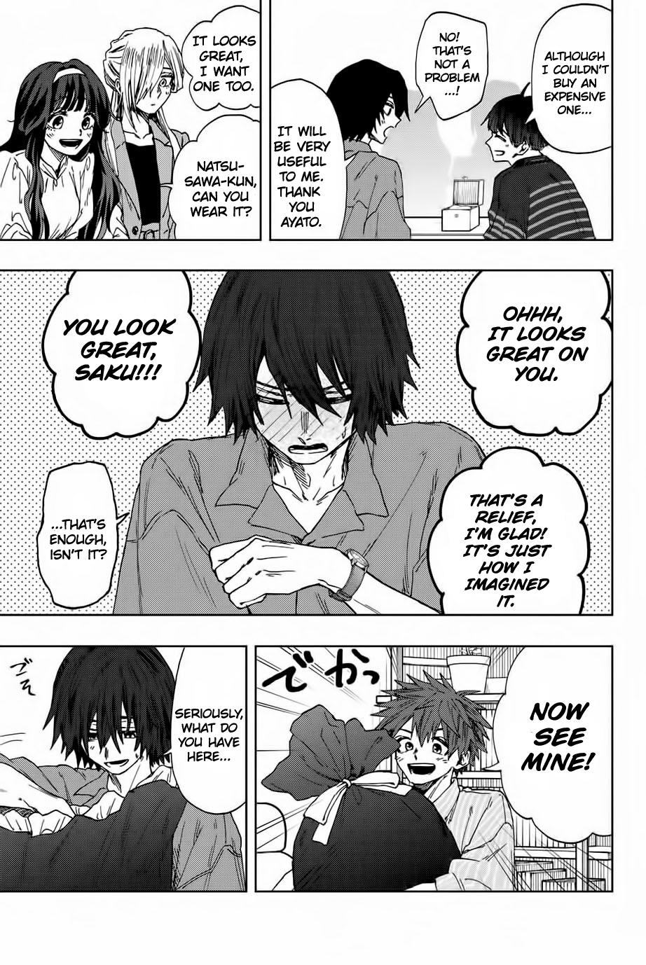 Kaoru Hana wa Rin to Saku Chap 46 - Next Chap 47