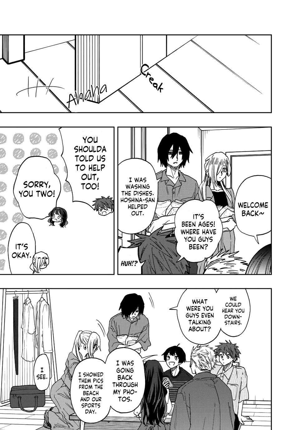 Kaoru Hana wa Rin to Saku Chap 48 - Next Chap 49