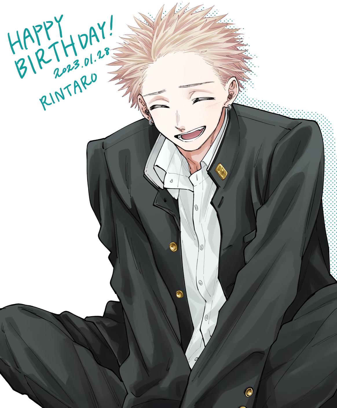 Kaoru Hana wa Rin to Saku Chap 48 - Next Chap 49