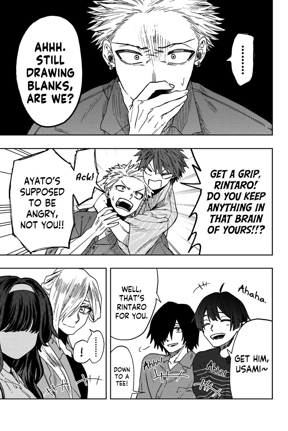 Kaoru Hana wa Rin to Saku Chap 49 - Next Chap 50