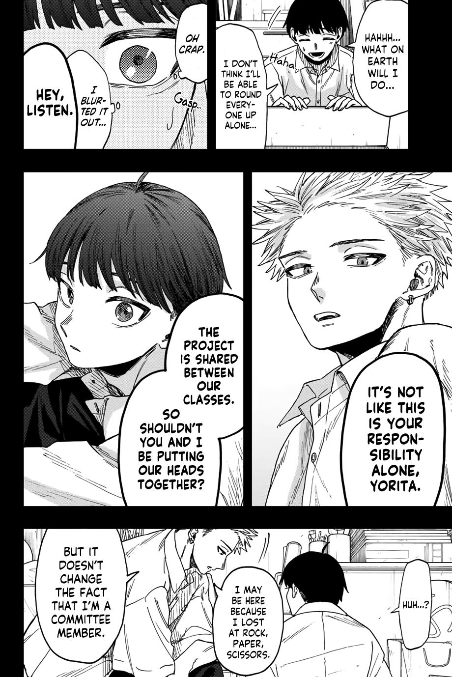Kaoru Hana wa Rin to Saku Chap 49 - Next Chap 50