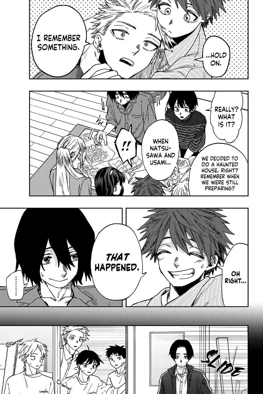 Kaoru Hana wa Rin to Saku Chap 49 - Next Chap 50
