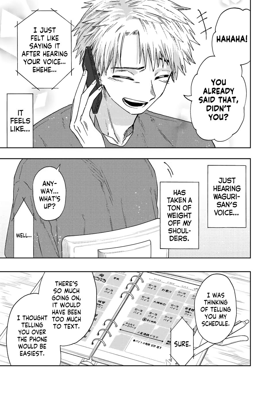 Kaoru Hana wa Rin to Saku Chap 41 - Next Chap 42