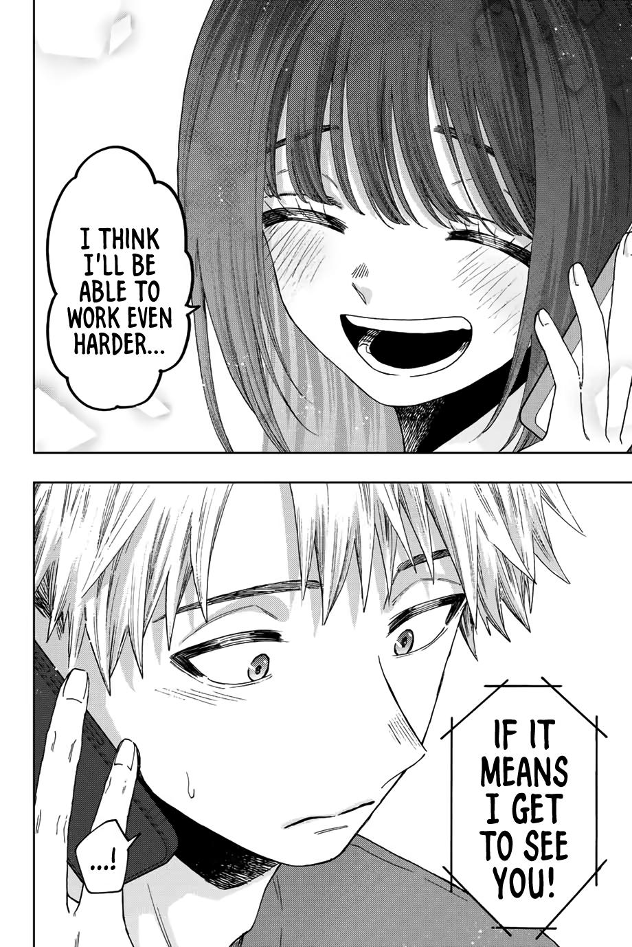 Kaoru Hana wa Rin to Saku Chap 41 - Next Chap 42