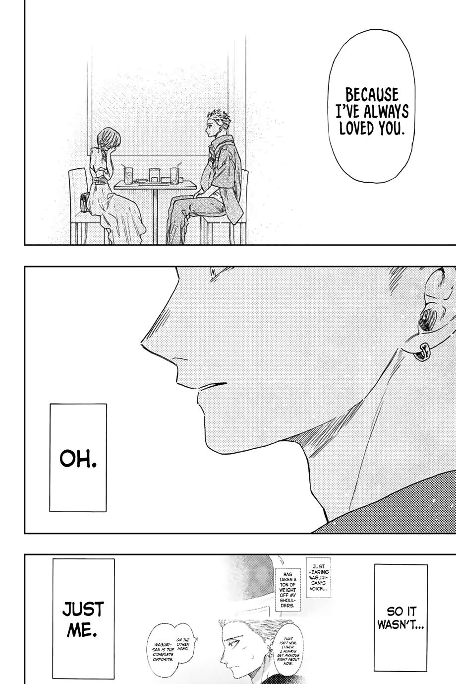 Kaoru Hana wa Rin to Saku Chap 42 - Next Chap 43