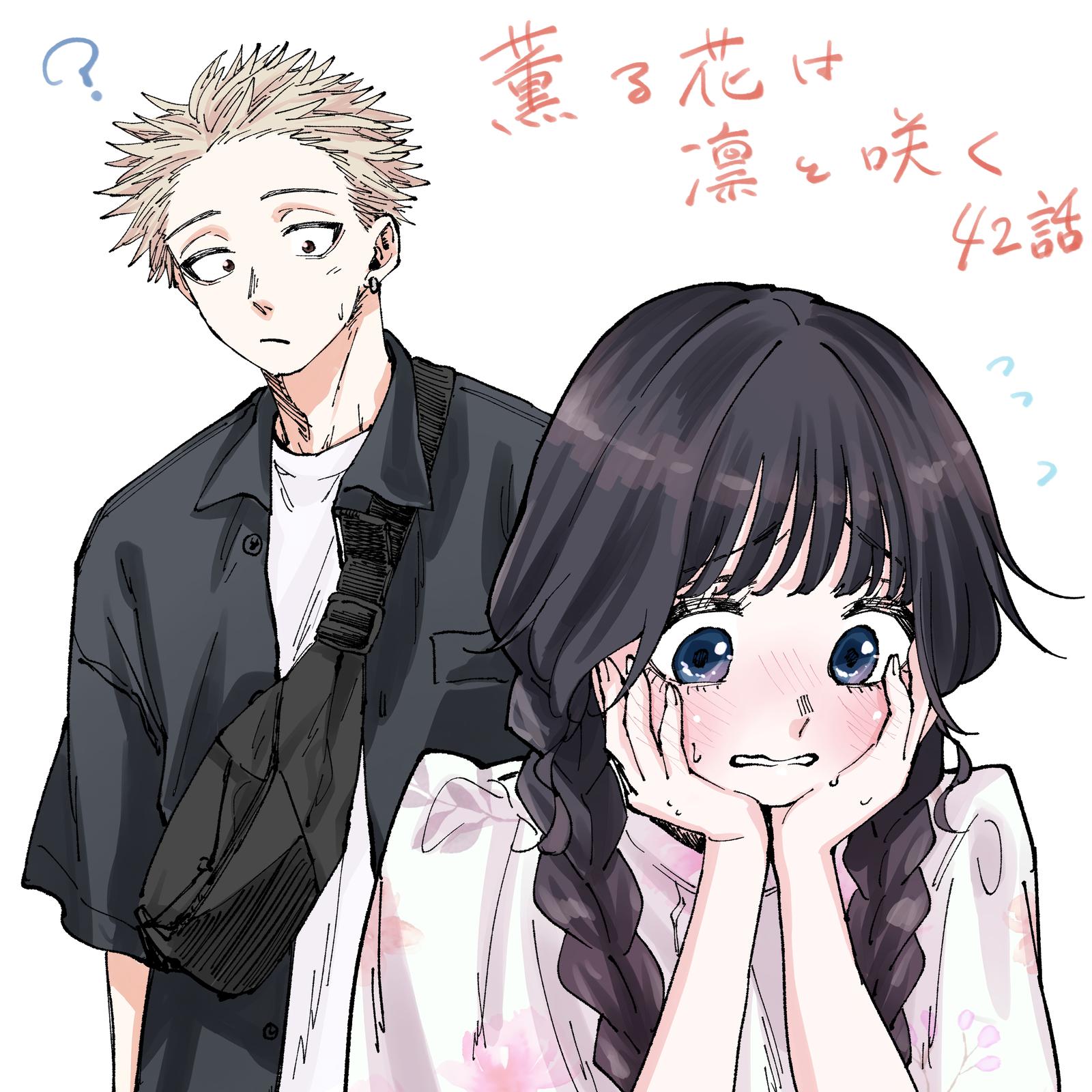Kaoru Hana wa Rin to Saku Chap 42 - Next Chap 43