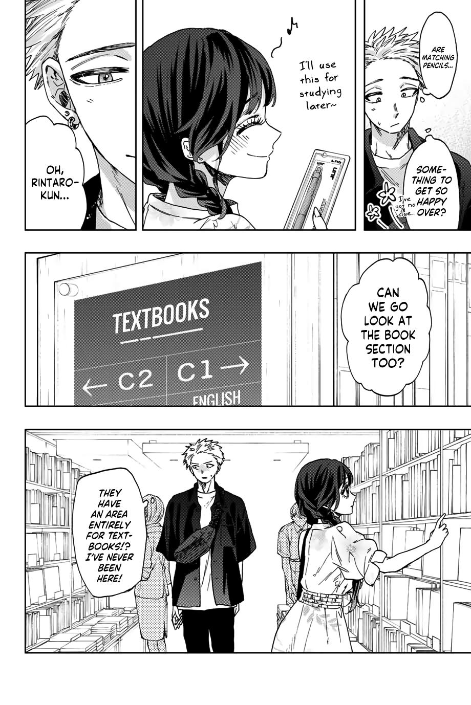 Kaoru Hana wa Rin to Saku Chap 43 - Next Chap 44