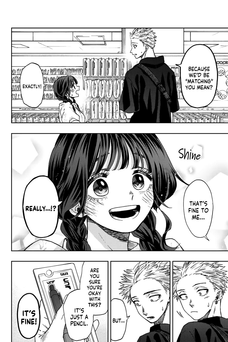 Kaoru Hana wa Rin to Saku Chap 43 - Next Chap 44