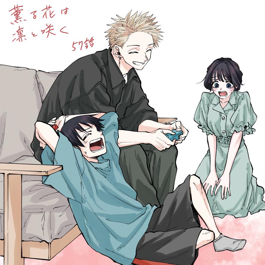 Kaoru Hana wa Rin to Saku Chap 57 - Next Chap 58
