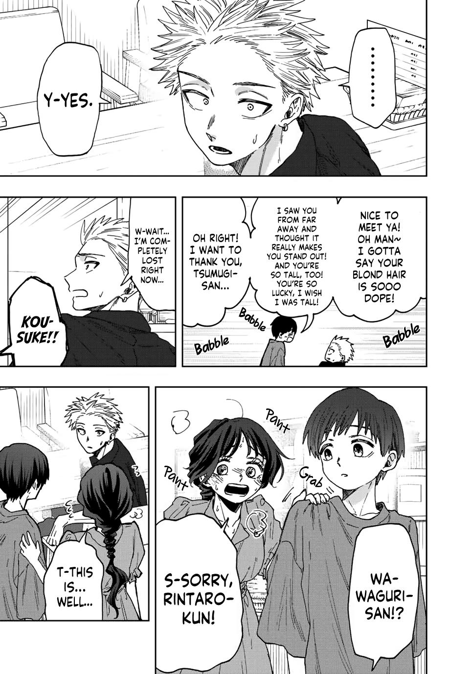 Kaoru Hana wa Rin to Saku Chap 54 - Next Chap 55